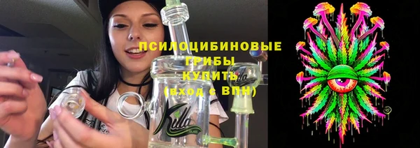 mix Верхний Тагил