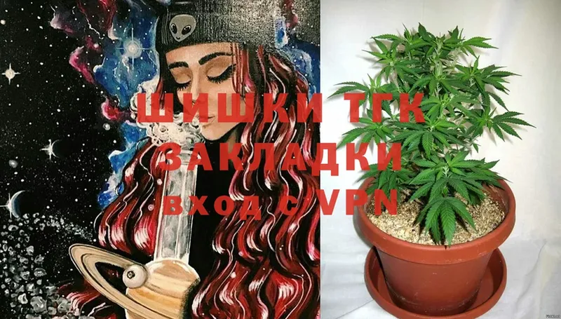 Шишки марихуана LSD WEED  дарнет шоп  KRAKEN ССЫЛКА  Россошь 